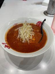 北極ラーメン 10倍