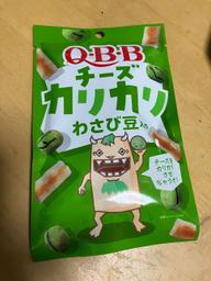 QBB チーズカリカリわさび豆 辛い商品