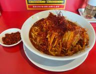 激辛ラーメン 辛さ増し増し
