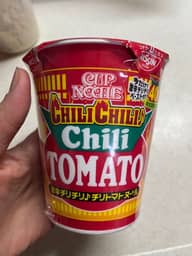【統合済み】カップヌードル 激辛チリチリ♪チリトマトヌードル 20倍
