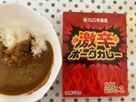 激辛ポークカレー ココイチ店舗辛さレベル３相当