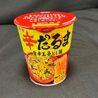 辛だるま 旨辛玉子とじ 1辛