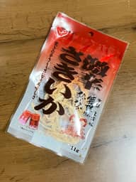 舞妓はんひぃ〜ひぃ〜 激辛さきいか