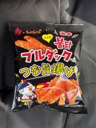 ブルダック味 つな旨揚げ