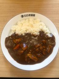 焙煎スパイスのチキンカレー