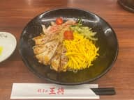 辛い！冷やし中華 燃える辛さ