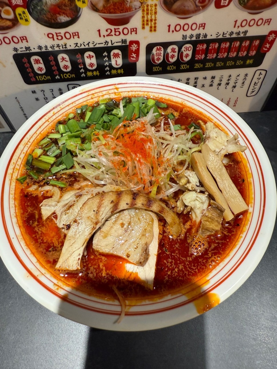 旨辛醤油らーめん 鬼辛