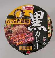CoCo壱番屋 黒カレーラーメン ビーフの旨み