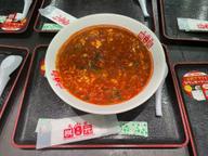 トマトの辛麺 50辛