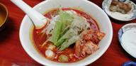 地獄ラーメン