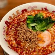 坦々麺 赤 スーパー（3段階のまんなか）