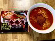 【統合済み】辛辛魚らーめん 辛辛MAX バージョンⅡ 辛さ極限