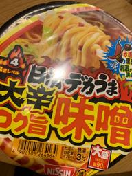 日清デカうま大辛コク旨味噌 辛さレベル4