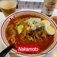 北極やさい 辛さ3倍