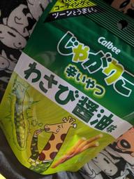 じゃがりこ辛いやつ わさび醤油味