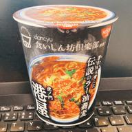 伝説のラー油蕎麦 虎ノ門 港屋 3 むせうまっ