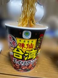 味仙 台湾ラーメン  エイリアン
