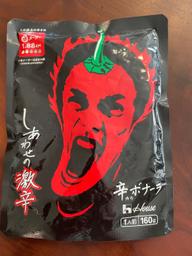 【統合済み】しあわせの激辛 辛ボナーラ 1.88KM