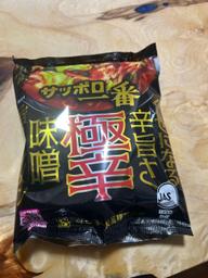 サッポロ一番 極辛 味噌旨タンメン