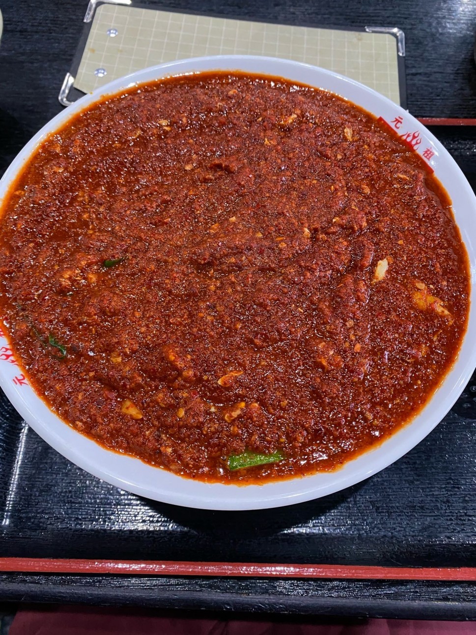 トマト辛麺 100辛
