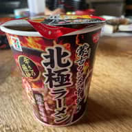 北極ラーメン 激辛旨味噌