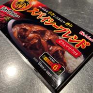 ジャワカレースパイシーブレンド 6辛