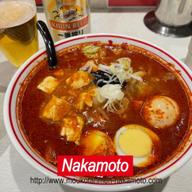 北極やさい 3倍