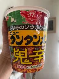 サッポロ一番 ご当地熱愛麺 元祖ニュータンタンメン本舗監修　タンタンメン 鬼辛セカンド　タテビッグ