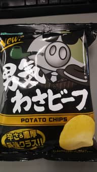 男気わさビーフ