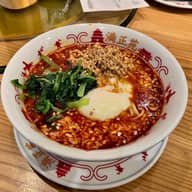 スーパー激辛坦々麺 スーパー激辛