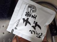 まぜつゆ  釜玉チゲうどん