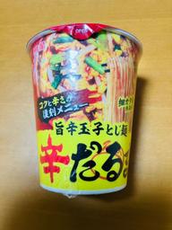 辛だるま 旨辛玉子とじ麺