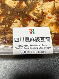 四川風麻婆豆腐