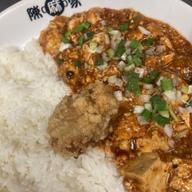 【辛・オブ・ザ・イヤー2025金賞】元祖陳麻飯