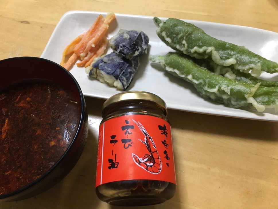 海老名のえびラー油