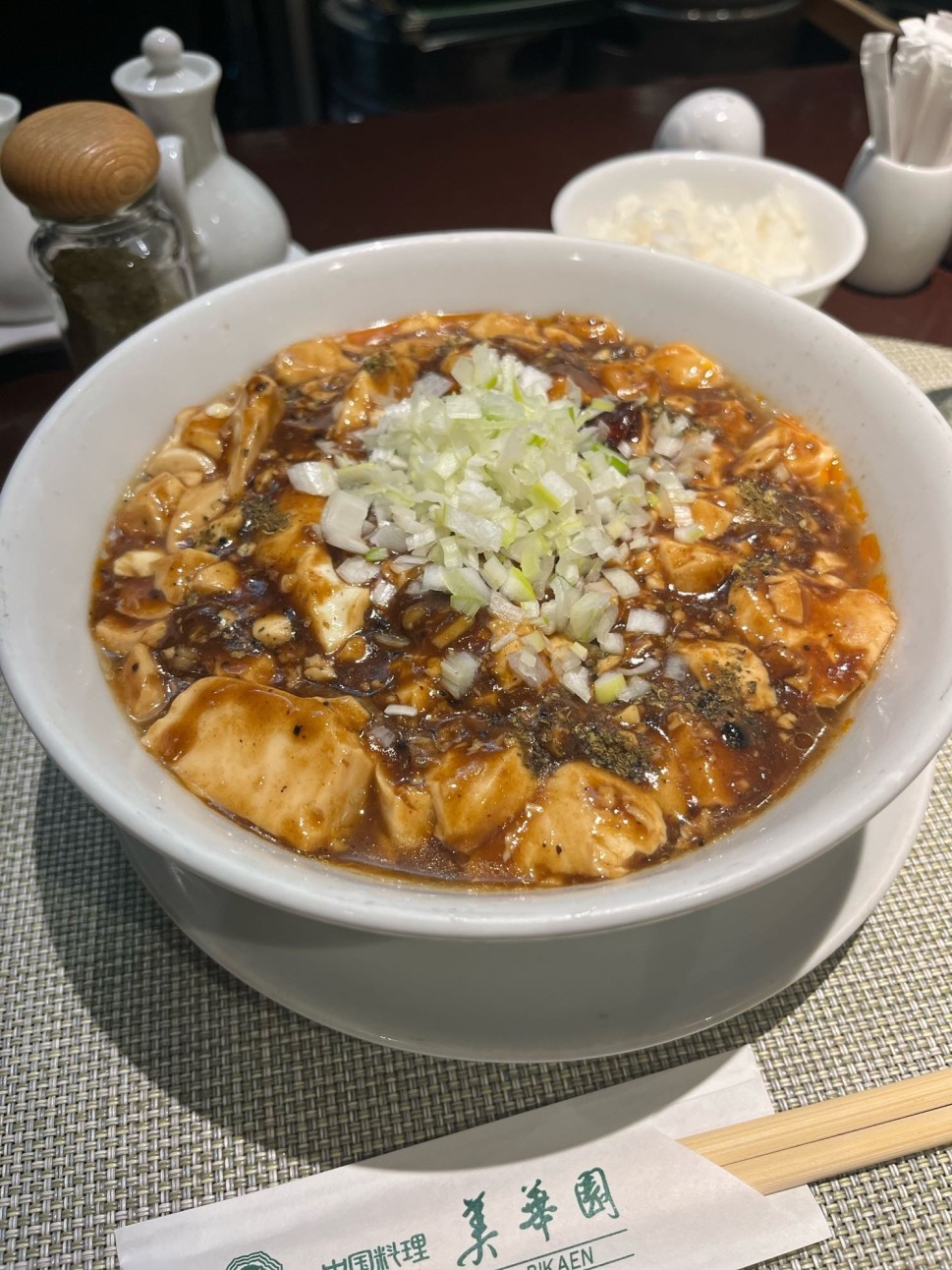 本格四川山椒の陳麻婆麺