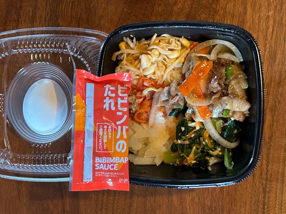 まぜて旨辛！焼肉ビビンバ　温玉付き