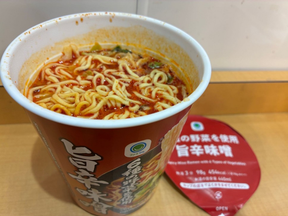 旨辛味噌