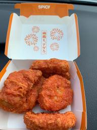 スパイシーチキンマックナゲット