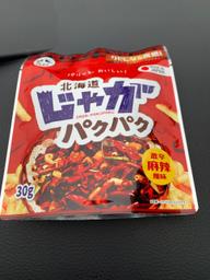 北海道じゃがパクパク 激辛麻辣風味