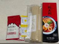 柚子辣湯麺