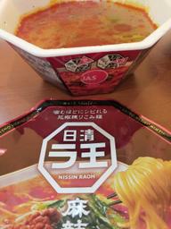 ラ王麻辣担々 シビ辛