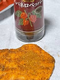 いか姿フライ 5枚超辛いか姿フライ（焙煎唐辛子入）