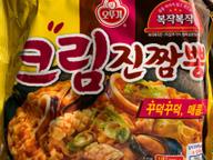 クリームジンチャンポン