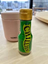 CHILLIES!  青唐辛子