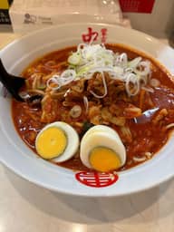 北極やさいシャキシャキ 10倍 10 