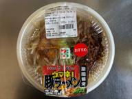中華蕎麦 とみた監修 ウマ辛豚ラーメン