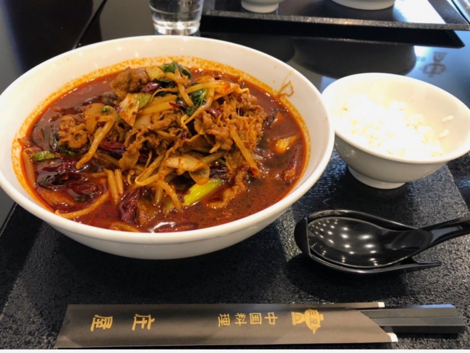 辣辣麺 🌶🌶🌶🌶🌶
