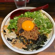 台湾まぜそば 5辛