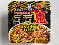 すず鬼 スタミナ醤油まぜそば